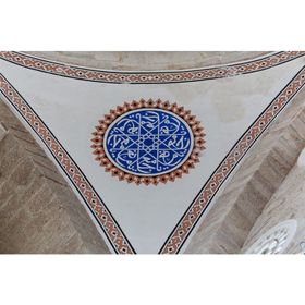 Tablolife 35x50 cm Cami Motifi Kanvas Tablo