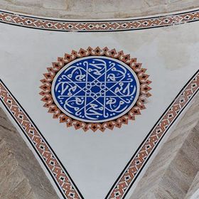 Tablolife 35x50 cm Cami Motifi Kanvas Tablo