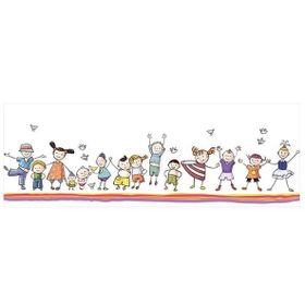 Tablolife Çocuk Bayramı 35x50 cm Kanvas Tablo