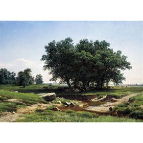 Tablolife Gölgede Dinlenen Sürü 35 x 50 cm Kanvas Tablo