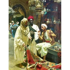 Tablolife Halı Satıcısı 60 x 90 cm Kanvas Tablo