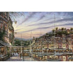 Tablolife Işıl Işıl Şehir 35 x 50 cm Kanvas Tablo