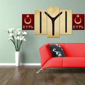 Tablolife IYI 60 x 100 cm Parçalı Kanvas Tablo