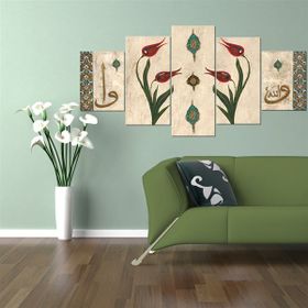 Tablolife Kırmızı Laleler Parçalı 60 x 100 cm Kanvas Tablo