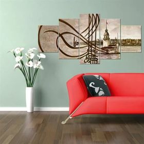 Tablolife Kız Kulesi ve Tuğra Parçalı 60 x 100 cm Kanvas Tablo