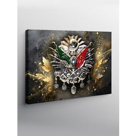 Tablolife Osmanlı Tuğrası 35x50 cm Kanvas Tablo