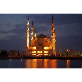 Tablolife Sabancı Merkez Cami 60x90 cm Kanvas Tablo