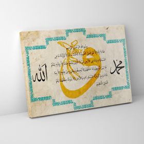 Tablolife Semazen Dini 35x50 cm Kanvas Tablo