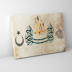 Tablolife Semazen Dini 35x50 cm Kanvas Tablo
