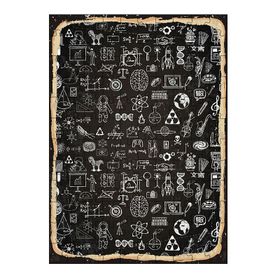 Tablomega Ahşap Mdf Yapboz Bilim Mirası Puzzle