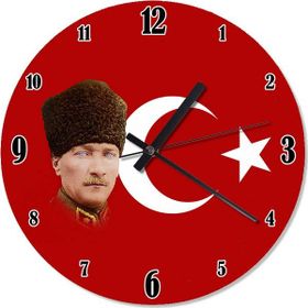 Tablomega Atatürk ve Bayrak Desenli 30 X 30 Cm Duvar Saati