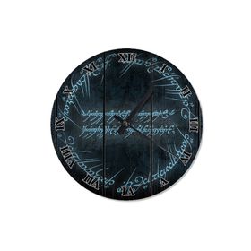 Tablomega SAAT-1074-50 Yüzüklerin Efendisi Elfçe Sessiz 50 cm Çap Duvar Saati