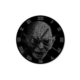 Tablomega SAAT-1091-50 Smeagol Gollum Desenli 50 cm Çap Duvar Saati