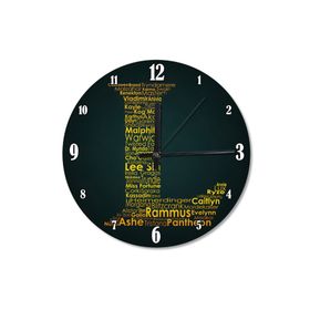 Tablomega SAAT-339-30 LoL Pro League Şekilli 30 cm Çap Duvar Saati