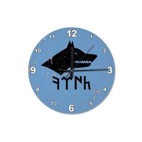 Tablomega SAAT-349-30 Mavi Zeminde Kurt Başı Göktürkçe Türk Yazısı Tasarım 30 cm Çap Duvar Saati