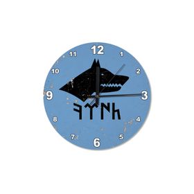 Tablomega SAAT-349-30 Mavi Zeminde Kurt Başı Göktürkçe Türk Yazısı Tasarım 30 cm Çap Duvar Saati