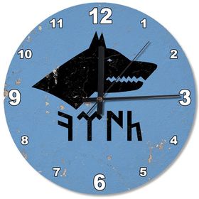 Tablomega SAAT-349-30 Mavi Zeminde Kurt Başı Göktürkçe Türk Yazısı Tasarım 30 cm Çap Duvar Saati