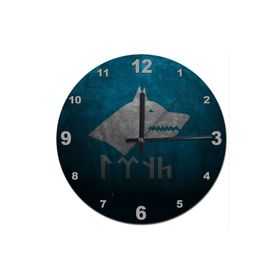 Tablomega SAAT-353-30 Matal Zemide Kurt Başı Eski Türkçe Desenli 30 cm Çap Duvar Saati
