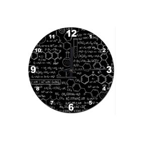 Tablomega SAAT-376-30 Kimya Formülleri Baskılı 30 cm Çap Duvar Saati