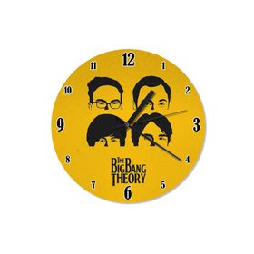 Tablomega SAAT-732-30 The Big Bang Theory Tasarım 30 cm Çap Duvar Saati