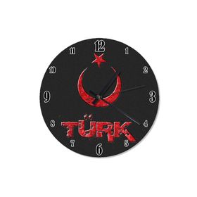 Tablomega SAAT-781-30 Türk Temalı Tasarım 30 cm Çap Duvar Saati