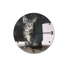 Tablomega SAAT-98-50 Yavru Kedi Ahşap 50 cm Çap Duvar Saati