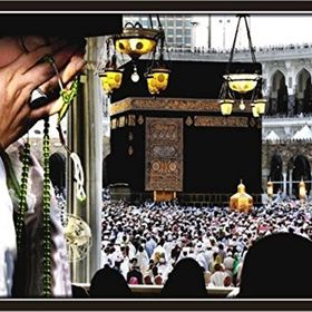 Tabloshop 70x100 cm Kabe-i Muazzama Poster Tabl