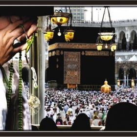 Tabloshop 70x100 cm Kabe-i Muazzama Poster Tabl