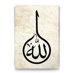 Tabloshop Allah c.c 60x90 cm Tablo