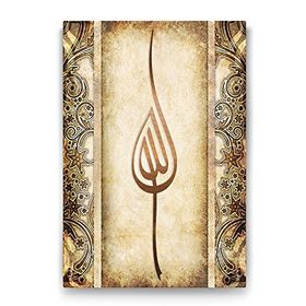 Tabloshop Allah Lafzı 70x100 cm Tablo