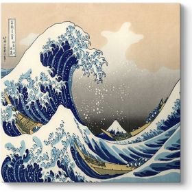 Tabloshop Ando Hiroshige Wave Of Kanagawa 80x80 cm Tablo