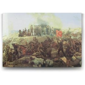Tabloshop Atatürk Kurtuluş Savaşı 60x40 cm Tablo