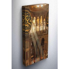 Tabloshop Ayasofya Camii Kanvas Tablo