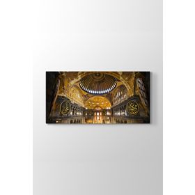 Tabloshop Ayasofya Camii Kanvas Tablo
