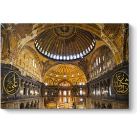 Tabloshop Ayasofya Camii Kanvas Tablo