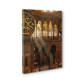 Tabloshop Ayasofya Camii Kanvas Tablo