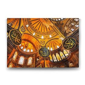 Tabloshop Ayasofya Camii Tavan 60x40 cm Tablo