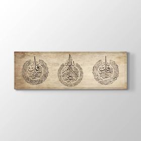 Tabloshop Ayetel Kürsi Nas Felak Suresi 90x30 cm Tablo