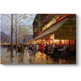 Tabloshop Edouard Cortes Paris 45x30 cm Tablo
