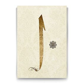 Tabloshop Elif 50x75 cm Tablo