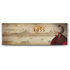 Tabloshop Fatih Sultan Mehmet 1453 150x50 cm Tablo