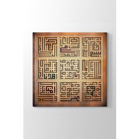TabloShop Fatiha Suresi Tablo