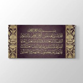 TabloShop Fatiha Suresi Tablo