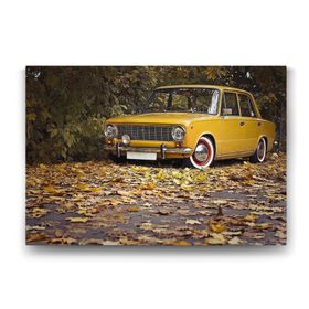 Tabloshop Hacı Murat 124 140x100 cm Tablo