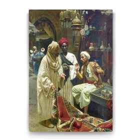 Tabloshop Halı Satıcısı 40x60 cm Tablo