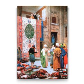 Tabloshop Halı Tüccarı 40x60 cm Tablo