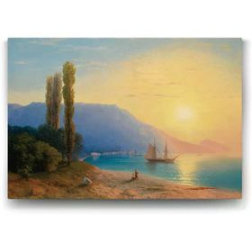 Tabloshop İvan Ayvazovski Deniz 75x50 cm Tablo