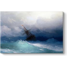 Tabloshop Ivan Ayvazovski Fırtınalı Denizde Gemi 100x70 cm Kanvas Tablo