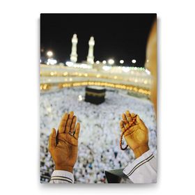 Tabloshop Kabe Dua 50x75 cm Tablo