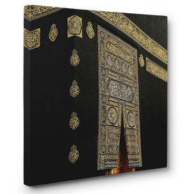 Tabloshop Kabe Kanvas Tablo